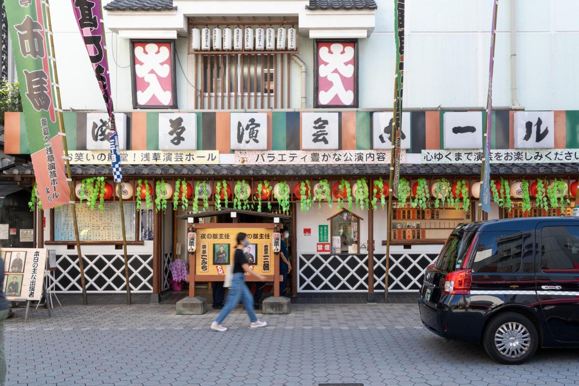 Stayme The Hotel Asakusa Riverside Tokyo Exterior photo