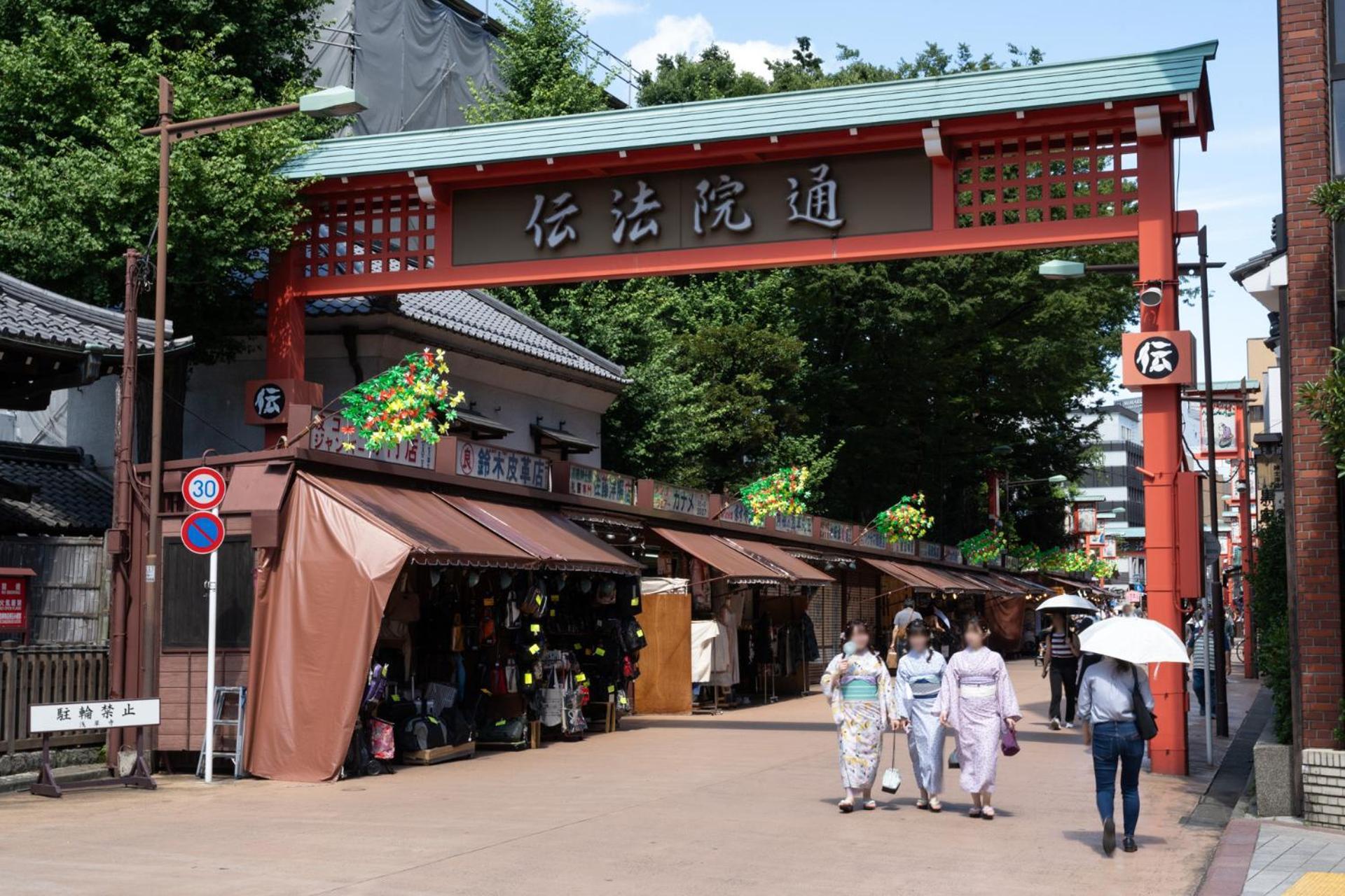 Stayme The Hotel Asakusa Riverside Tokyo Exterior photo
